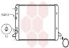 Радиатор охлаждения двигателя PASSAT4 16/18/20/19D 93- (Van Wezel) 58002121