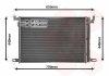 Радиатор кондиционера AUDI A 6 / S 6 (C8) (18-) 40 TDI/ Q7 15+ (пр-во Van Wezel) 58015705
