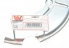 Защита тормозного диска Golf IV /Audi,Seat,Skoda FRONT LEFT Van Wezel 5888371 (фото 2)