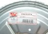 Защита тормозного диска VAG 04-15 286mm RE.R Alu Van Wezel 7623374 (фото 3)