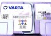 Стартерна батарея (акумулятор) VARTA 560901068D852 (фото 3)