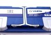 Стартерна батарея (акумулятор) VARTA 580406074 3132 (фото 3)