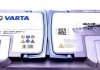 Стартерна батарея (акумулятор) VARTA 580901080 D852 (фото 3)