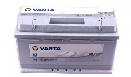 Стартерна батарея (акумулятор) VARTA 6004020833162 (фото 1)