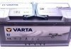 Аккумуляторная батарея VARTA 605901095D852 (фото 1)