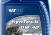 Моторное масло Vatoil SynTech 10W-40 полусинтетическое 1 л 50028
