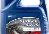 Моторное масло Vatoil SynTech 10W-40 полусинтетическое 4 л 50029