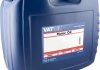 Моторное масло Vatoil SynTech LL-X 5W-40 синтетическое 20 л 50122