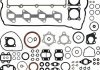 Комплект прокладок (повн.) Lexus IS/Toyota Rav4 2. 01-53930-01
