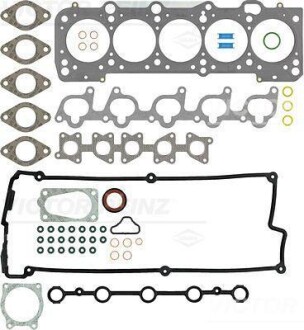 Комплект прокладок, головка цилиндра VICTOR REINZ 02-29335-01 (фото 1)