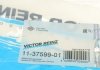 Комплект прокладок гумових VICTOR REINZ 113759901 (фото 3)