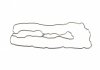 Прокладка клапанної кришки VICTOR REINZ 151018001 (фото 3)