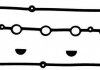 Комплект прокладок кришки Г/Ц AUDI 80,90,100,200,A6 2,3 -97 152762401