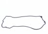 Комплект прокладок клапанної кришки VICTOR REINZ 15-28607-01 (фото 3)