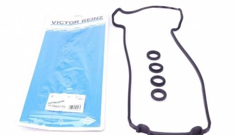 Комплект прокладок клапанной крышки MB 4.2/5.0 M119 (левая сторона) VICTOR REINZ 15-28652-03 (фото 1)