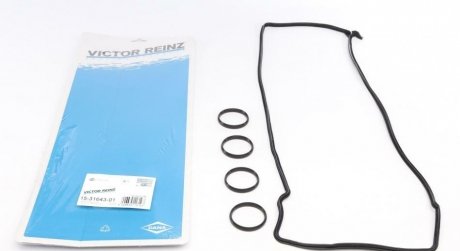 Комплект прокладок гумових VICTOR REINZ 153164301 (фото 1)