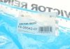 Комплект прокладок гумових VICTOR REINZ 15-35542-01 (фото 7)