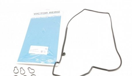 Комплект прокладок двигуна VICTOR REINZ 153622601 (фото 1)