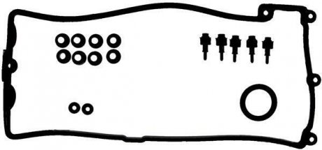 Комплект прокладок клапанної кришки VICTOR REINZ 15-37332-01 (фото 1)