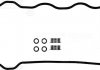 Комплект прокладок гумових VICTOR REINZ 155280301 (фото 2)