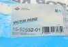 Комплект прокладок двигуна VICTOR REINZ 15-52852-01 (фото 6)
