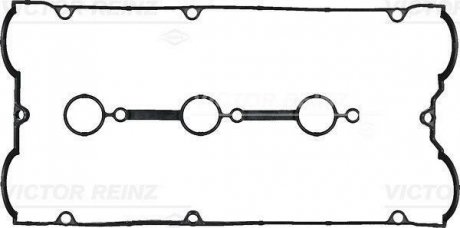 Прокладка клапанної кришки Hyundai XG, Kia Sorent VICTOR REINZ 155368701 (фото 1)