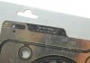 Прокладка, головка циліндра VICTOR REINZ 613812000 (фото 2)