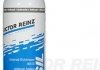 Герметик Reinzosil -50/+300 200мл. (серый, аэрозольный) VICTOR REINZ 70-31414-20 (фото 3)