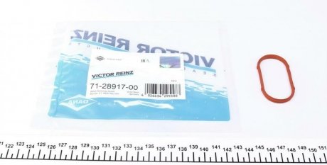 Прокладка впускного колектора BMW VICTOR REINZ 712891700 (фото 1)