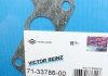 Прокладка колектора з листового металу в комбінації з паронитом VICTOR REINZ 71-33786-00 (фото 2)