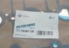 Прокладка кришки ГБЦ VW Passat 2.0i 01-05 VICTOR REINZ 713556700 (фото 2)