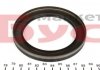 Уплотняющее кольцо, коленчатый вал VICTOR REINZ 81-36198-00 (фото 3)