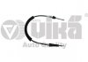 Трос выбора передач Skoda Fabia (00-08,07-14)/VW Polo (01-09,09-14)/Audi A1 (10- 77111637301
