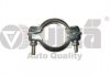 Ремень поликлиновой 6PK2000 VW Crafter (06-13) (91450860201) vika