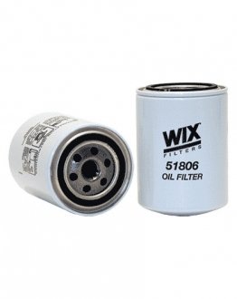 Фільтр паливний CASE-IH(WIX) WIX FILTERS 51806