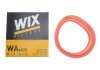 Фильтр воздушный SKODA FAVORIT /AR255 (WIX-Filtron) WIX FILTERS WA6433 (фото 2)