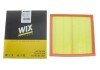 Фильтр воздушный AUDI A8 /AP004/2 (WIX-Filtron) WIX FILTERS WA6537 (фото 3)