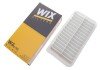 Фильтр воздушный TOYOTA COROLLA /AP142/3 (WIX-Filtron) WIX FILTERS WA6785 (фото 2)