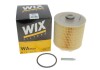 Фильтр воздушный /AR371/3 (WIX-Filtron) WIX FILTERS WA9548 (фото 5)