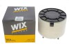 Фильтр воздушный AUDI A4, A5, Q5 2.0 TDI 08- (WIX-FILTERS) WIX FILTERS WA9842 (фото 4)