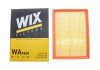 Фильтр воздушный PSA 1.5 BlueHDI 18- (WIX-FILTERS) WIX FILTERS WA9868 (фото 3)