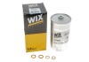 Фільтр топл. AUDI, VW (WIX-Filtron) /PP825 WIX FILTERS WF8027 (фото 3)