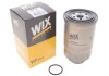 Фільтр топл. NISSAN (WIX-Filtron) /PP857 WIX FILTERS WF8063 (фото 2)