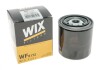 Фільтр палив. NISSAN, TOYOTA, Богдан (WIX-Filtron) /PP944 WIX FILTERS WF8172 (фото 4)