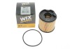 Фільтр топл. CITROEN, PEUGEOT (Wix-Filtron) PE816/3/ WIX FILTERS WF8195 (фото 5)