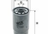 Фильтр топливный WF8329