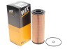 Фільтр масляний AUDI, VW (WIX-Filtron) /OE640/1 WIX FILTERS WL7008 (фото 2)