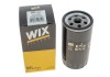 Фильтр масляный двигателя AUDI 80 /OP525/1 (WIX-Filtron) WIX FILTERS WL7069 (фото 3)