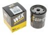 Фильтр масляный двигателя OPEL /OP541 (WIX-Filtron) WIX FILTERS WL7087 (фото 3)