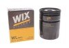 Фільтр масляний FIAT (WIX-Filtron UA) /OP545 WIX FILTERS WL7091 (фото 2)